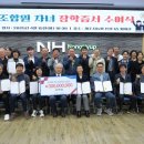 제주시 농협 본점 이미지