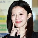 빛나는