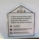 김해/봉황동 &#39;봉리단부엌&#39; 봉리단길 연어덮밥 내돈내먹 후기