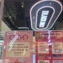 기지유치원 | 스타필드 수원 챔피언 더 블랙벨트 파티룸 후기, 3시간 2만원대 가성비 모임 팁