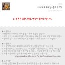 비에이치씨옥계점 네이버블로그