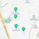 차성서로31 이미지