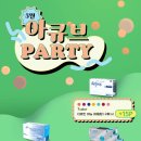 으뜸50안경 인천강남시장점 이미지