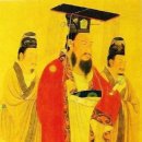 진시황 - 수원시 팔달구 수성로157번길 5-13 | 진시황