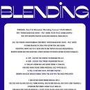 자이언티&원슈타인 블렌딩 콘서트 이미지