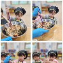 ♥요리활동♥ 달팽이 유부초밥 만들기~ 이미지