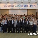 대명전력(주) 이미지