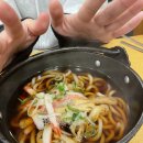 라스트댄스