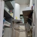 거묵프라자 이미지