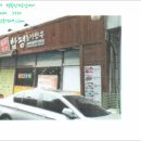 중화동-102 이미지