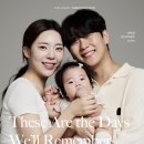 경기도 수원시 영통구 신원로 | 160일 아가랑 가족사진촬영 찐만족 후기, 수원가족사진스튜디오 영통 독립공간스튜디오