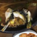 명가통큰뼈해장국 이미지