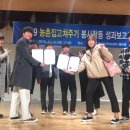 천마축산 이미지