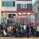 해방촌길 이미지