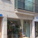 Cu자양동명