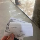 (주)에프스포렉스 이미지