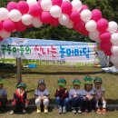 서항근린공원 이미지