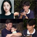 정안이네 이미지