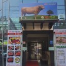 신성목장 이미지