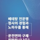 스마일구제