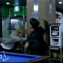 진영당구장 이미지