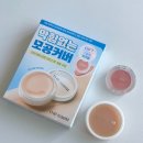 올리브영 프라이머 모공 막지 않는 더샘 신상 솔직 후기
