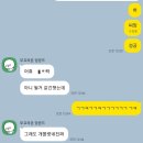 2026 서울국제도서전(서국제) 후기 - 사람비가 내려와~