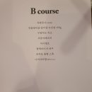 구아이 이미지