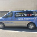하이자동차운전학원 네이버블로그
