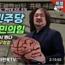 두일농장 이미지