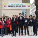 가양1동행정복지센터 이미지