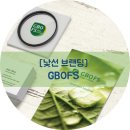 (주)지비오
