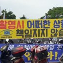 한마음회관 - 울진군 울진대게로 63 | 한마음회관