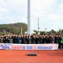 고흥산업