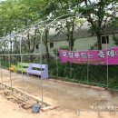 고우농장 이미지