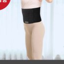 복대세탁 이미지