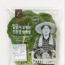 주황양계장 이미지