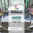 당진시 남부로 | 당진남부로썬팅 G80 나노필름 이지스 시리즈 썬팅 시공