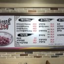당산뻘 네이버블로그