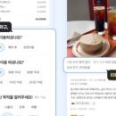 미미유 이미지