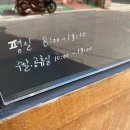비스킷플로어 | [서울/노원] 방탄소년단 RM이 다녀간 블루리본 공릉카페 비스킷플로어 내돈내산 후기