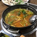 정원오리