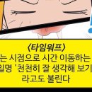 프린스오락실 이미지