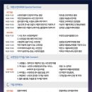 허브메디텍 이미지