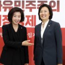 7월 2일 (화) 오늘의 포토뉴스 이미지