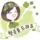 디오션더샵서보공인중개사사무소 이미지