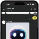 이스트트래블