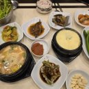 할매뽈해장국