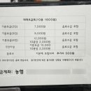 500 당구클럽 이미지