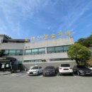 보배산참숯가마찜질방 이미지